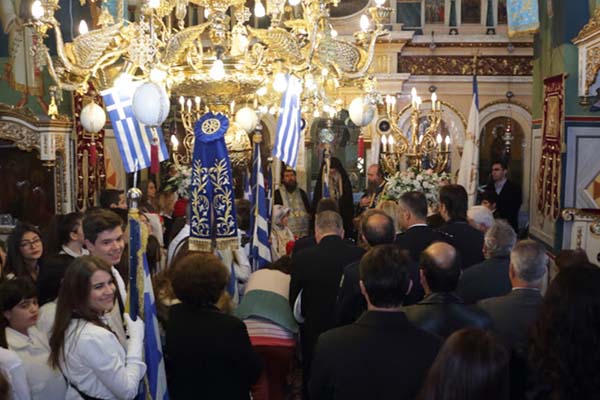 Εικόνα Ανάρτησης